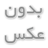 فیبر نوری چیست؟